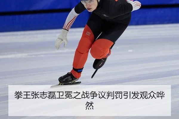 quan-wang-zhang-zhi-lei-wei-mian-zhi-zhan-zheng-yi-pan-fa-yin-fa-guan-zhong-hua-ran-2-779.jpg